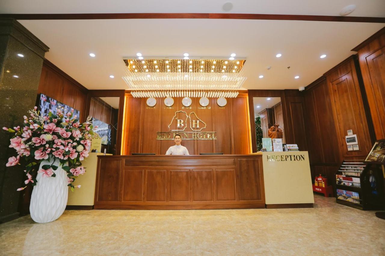 Bao Han Hotel ฮาลอง ภายนอก รูปภาพ