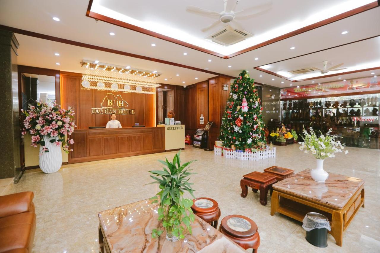 Bao Han Hotel ฮาลอง ภายนอก รูปภาพ